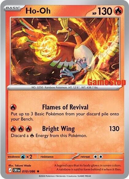 Chaos Rising Ho-Oh [Gamestop] Pokémon card